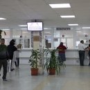Краевая клиническая больница