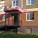 Фан-Фан на Декабристов