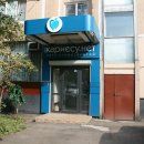 Кариесу.нет (Медведково)