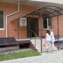 Базовая акушерско-гинекологическая клиника (Центр матери и ребенка)