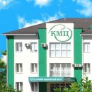 КМЦ (Краевой медицинский центр)