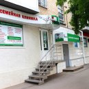 Наш доктор на Ленина