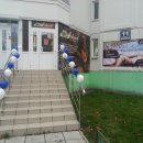 Локонов (Героев Панфиловцев)