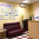 Реднор (Цветной бульвар)
