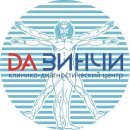 ДаВинчи на Толмачева
