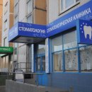 Атмосфера красоты