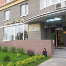 Jadore (Жадор)