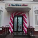Все свои! в Химках