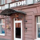 Меди на Васильевском