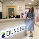 Dune Ego (Дюне Эго)