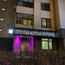 МираДент