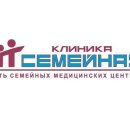 Семейная