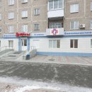 Парацельс