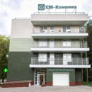 СМ-Клиника на улице Маршала Тимошенко