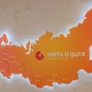 Мать и дитя