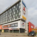 Стоматология ТомоГрад на проспекте Ленина