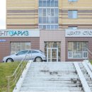 ДентАРИЗ