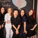 Sugared Studio (Шугад студио)