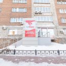 Клиника врачебной косметологии Арт-Медика