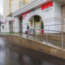 SHiFA (ШиФА)