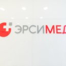 Эрсимед на Советской улице