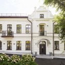 Посольство Красоты