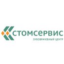Стомсервис на 17-й линии