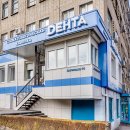 Дента на улице Энгельса в Азове