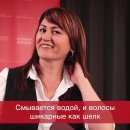 Самая самая на улице Грина