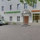 Альфа-Центр Здоровья на Новослободской