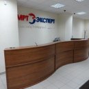 Клиника Эксперт на улице Якушева