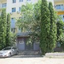 Кожно-венерологический диспансер