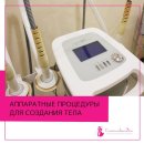 Счастливые дни