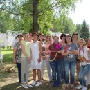 Онкологический диспансер