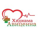 Авиценна Хиджама на Калужском шоссе