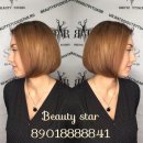 Beauty Studio Star