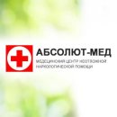 Абсолют-мед