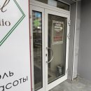Рафаэль