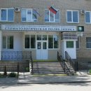 Стоматологическая поликлиника