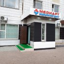 МедиАрт на Боровском шоссе, 30
