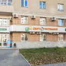 СМТ Клиника на улице Серова