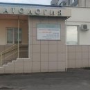 Зубок