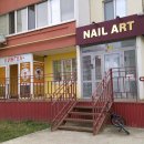 Nail Art Studio в Юго-Западном