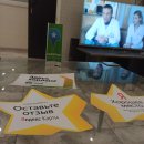 Стоматологическая клиника Сергея Савельева
