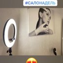 Адель