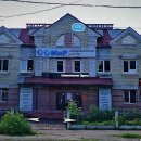 Медицинский центр МиР на проспекте Октября