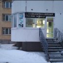 Золотые ножницы