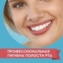 Праймдент