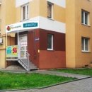 Арс Медика на улице Дзержинского