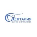 Денталия на проспекте Октября